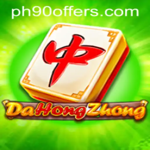 Exploring DaHongZhong: An Intriguing Mahjong Variant with a Modern Twist